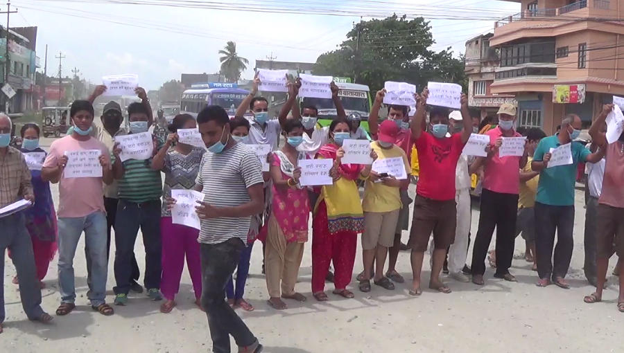 badhipidit-biratnagar