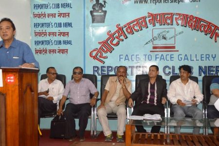 बिमा विधेयक २०७५ संशोधन गर्न माग