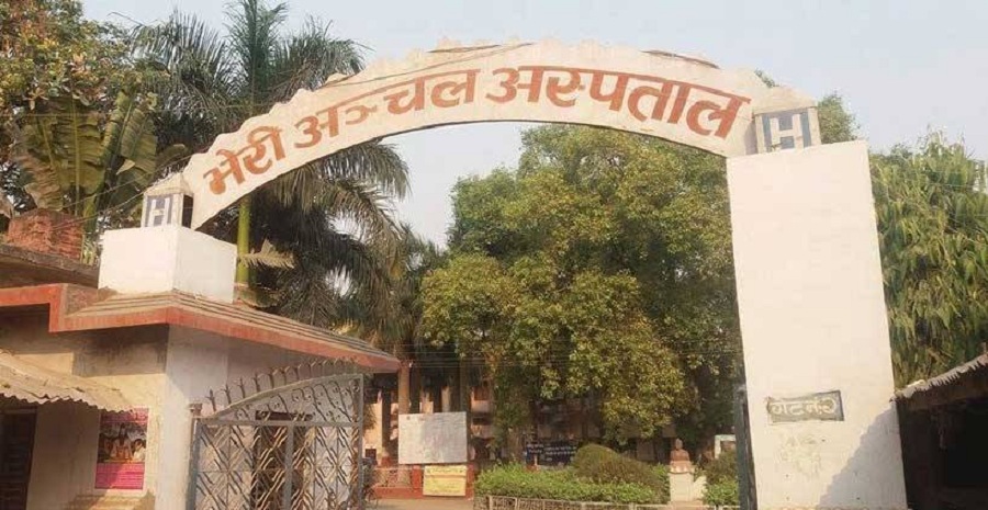 अबदेखि सिकलसेल एनिमियाको निःशुल्क जाँच