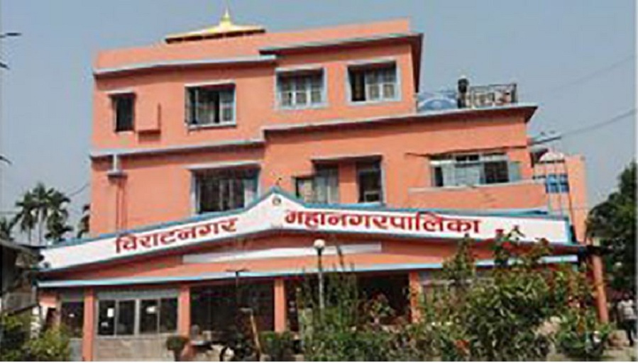 विराटनगर महानगरको तीन अर्ब ५० करोड बजेट आउँदै