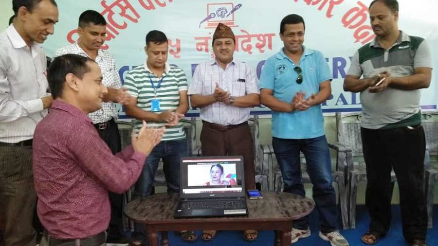 birendra-maligai-newskarobar