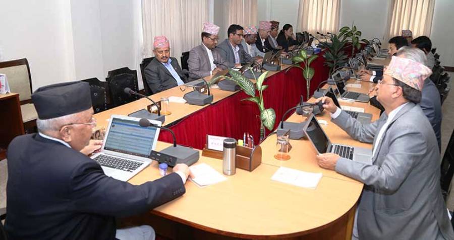 cabinet-meeting-newskarobar