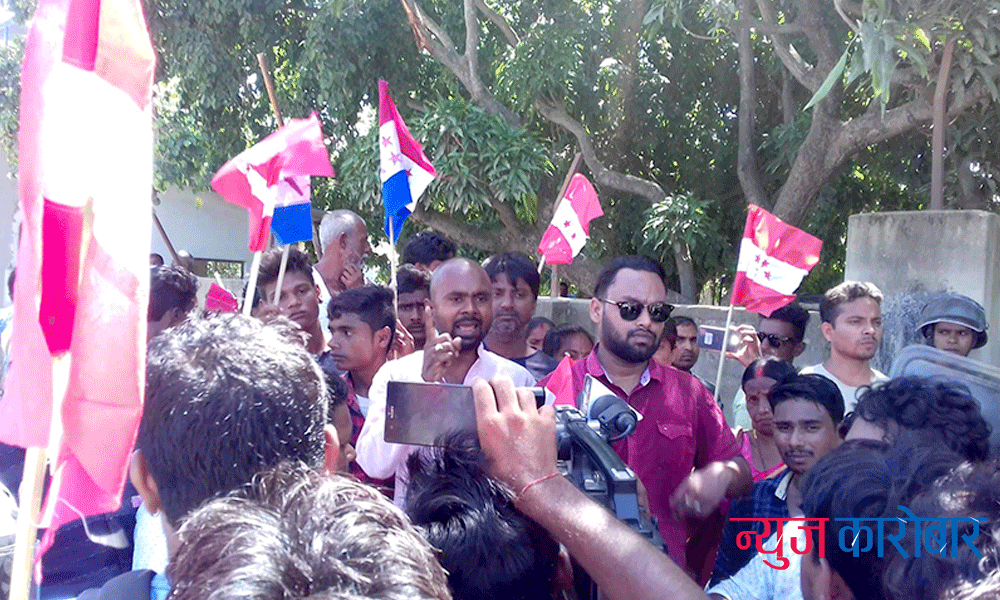 dhanusha-newskarobar