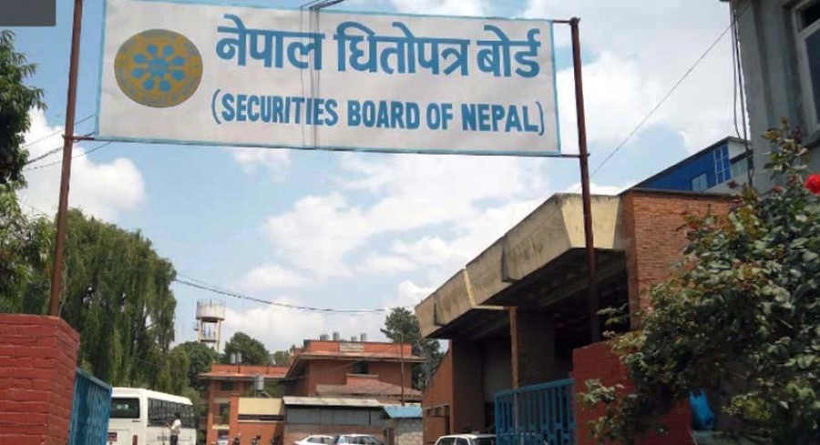 dhitopatra board-newskarobar