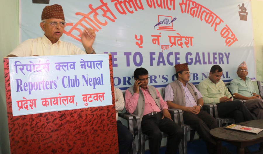 dinesh-bhattarai-newskarobar