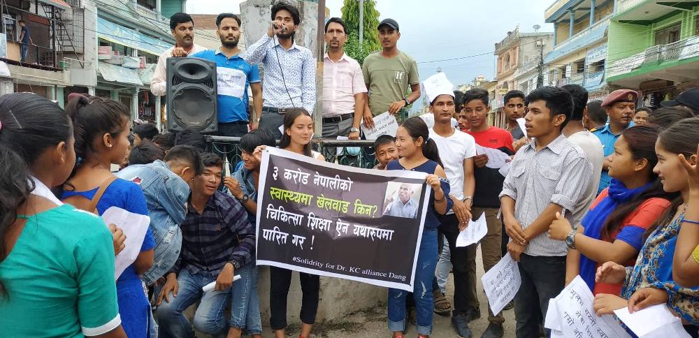 dr-kc-newskarobar