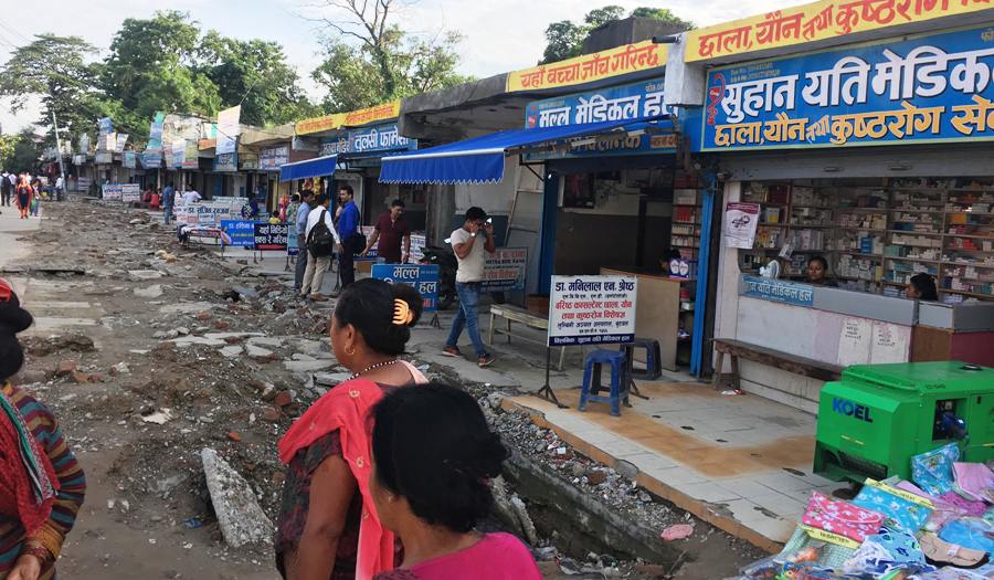 लुम्बिनी अञ्चल अस्पतालमा चर्कियो विवाद