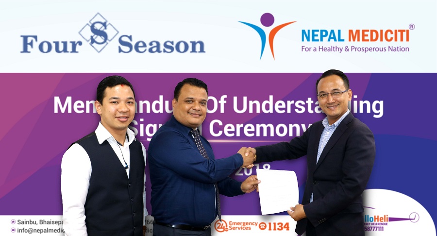 mediciti-four season-newskarobar