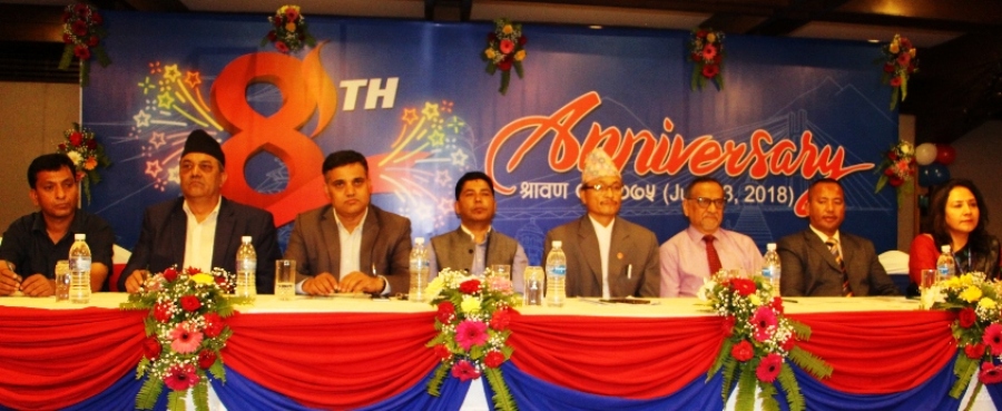 mega_8th_anniversary-newskarobar