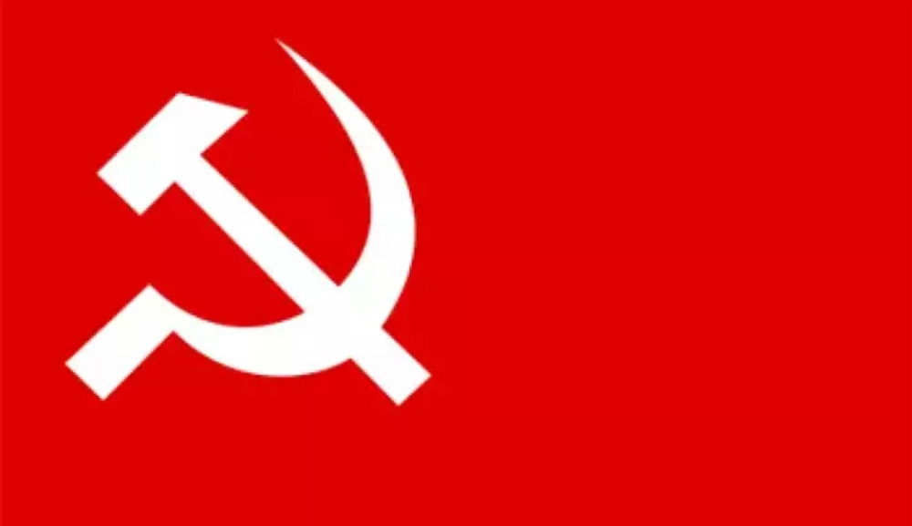 नेकपाको १३५ सदस्यीय कमिटी