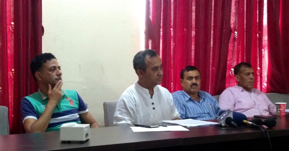 nepali-congress-newskarobar