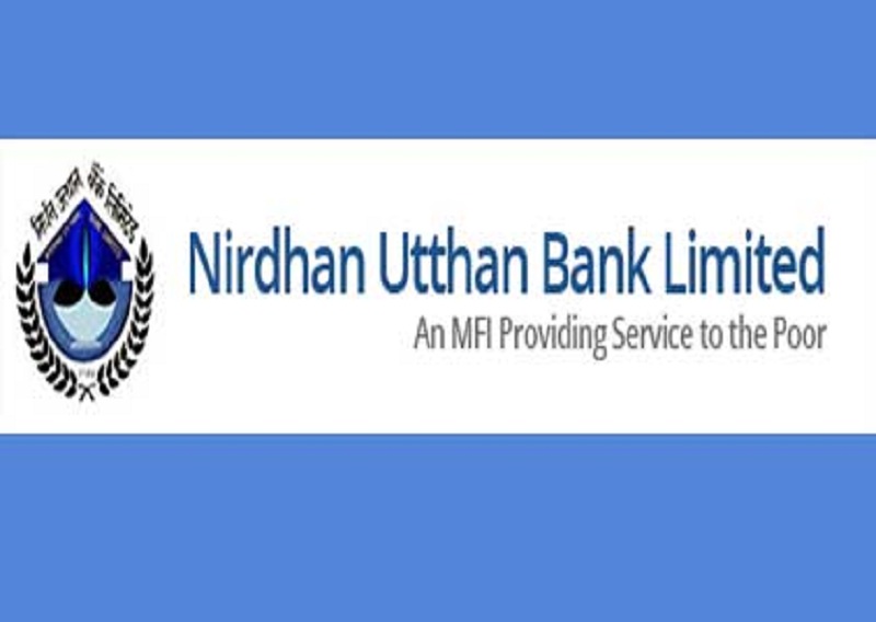 nirdhan-uttahan-bank-newskarobar