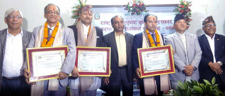एनएलजी, सिद्धार्थ र लुम्बिनी जनरल इन्स्योरेन्सलार्इ सम्मान