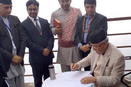 हिमवत् खण्ड सम्मिलनको १५ बुँदे चन्द्रगिरि घोषणापत्र