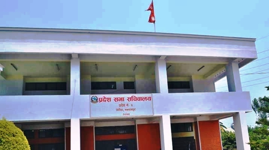 pradesh-3-newskarobar