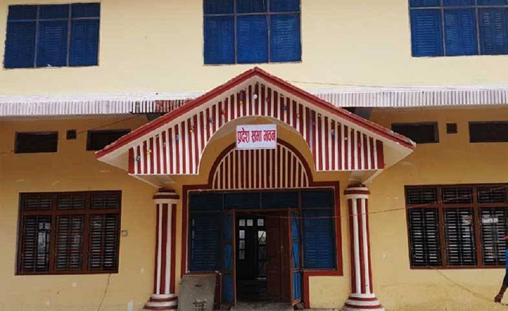 pradesh-7-newskarobar.com