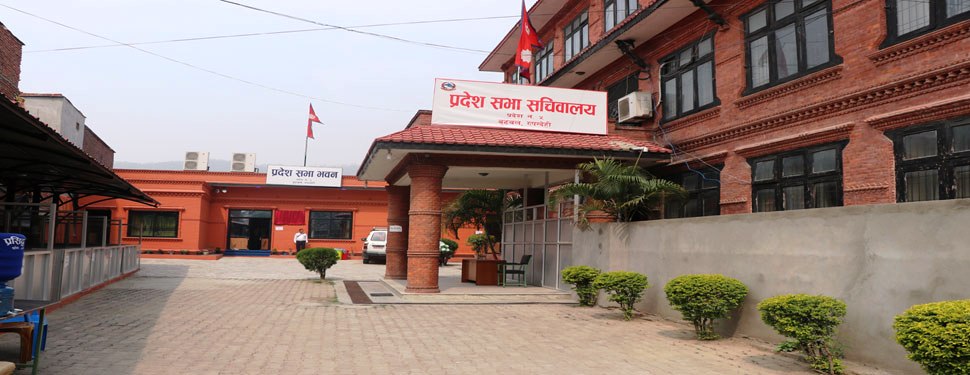 pradesh sava 5-newskarobar
