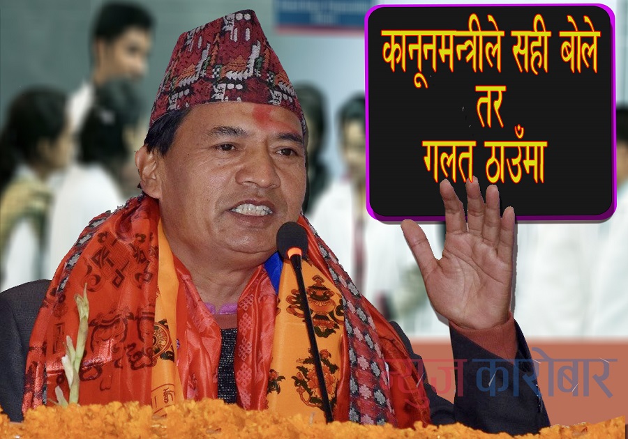 sher-bd-tamang -newskarobar