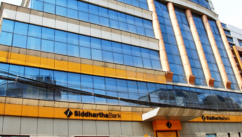 सिद्धार्थ बैंकले एकैदिन खोल्यो ६ वटा नयाँ शाखा