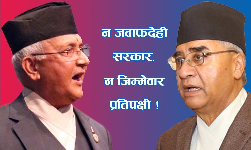 speech-war-newskarobar