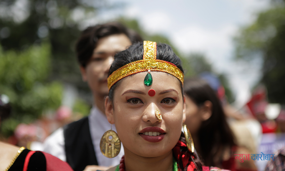 यस्ताे देखियाे २४ अाैं अादिवासी जनजाति दिवस (फाेटाे फिचर)