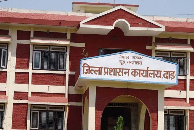 दाङ जिल्ला प्रशासन कार्यालयले शनिबार पनि सेवा प्रवाह गर्ने