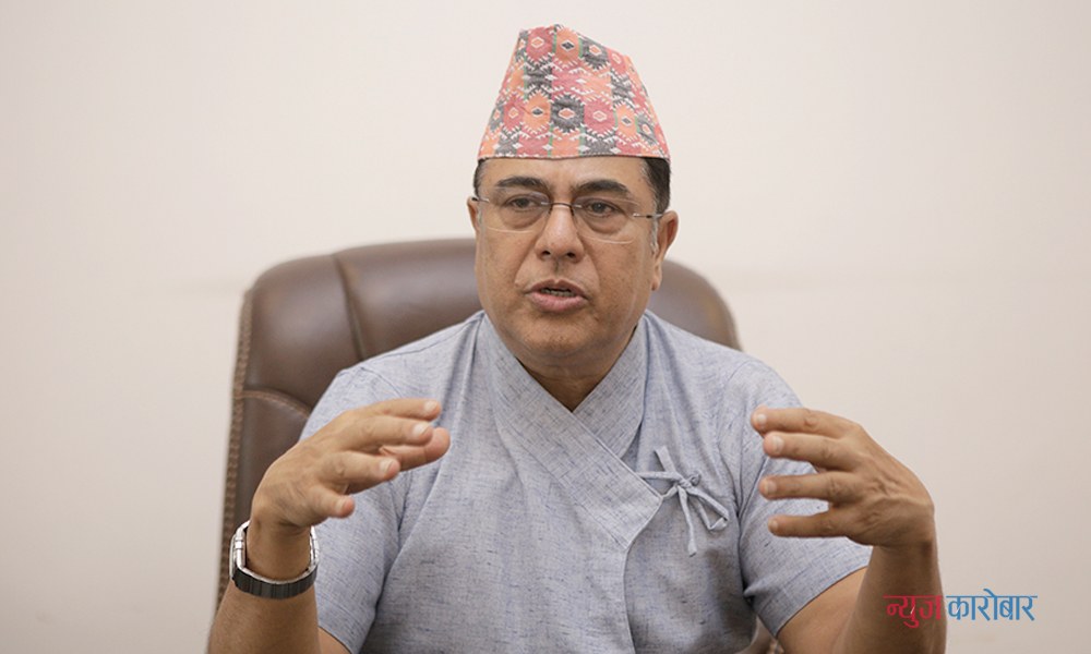 governor-nepal-newskarobar