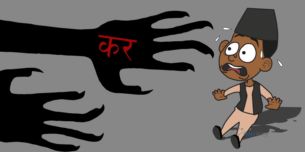 Kar_aatanka-newskarobar
