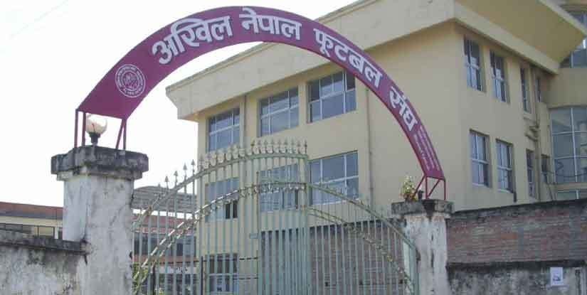 १३ वर्षमुनिका खेलाडी छनोट गर्दै एन्फा