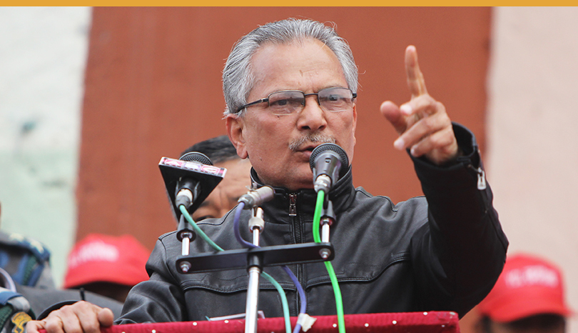 baburam-newskarobar