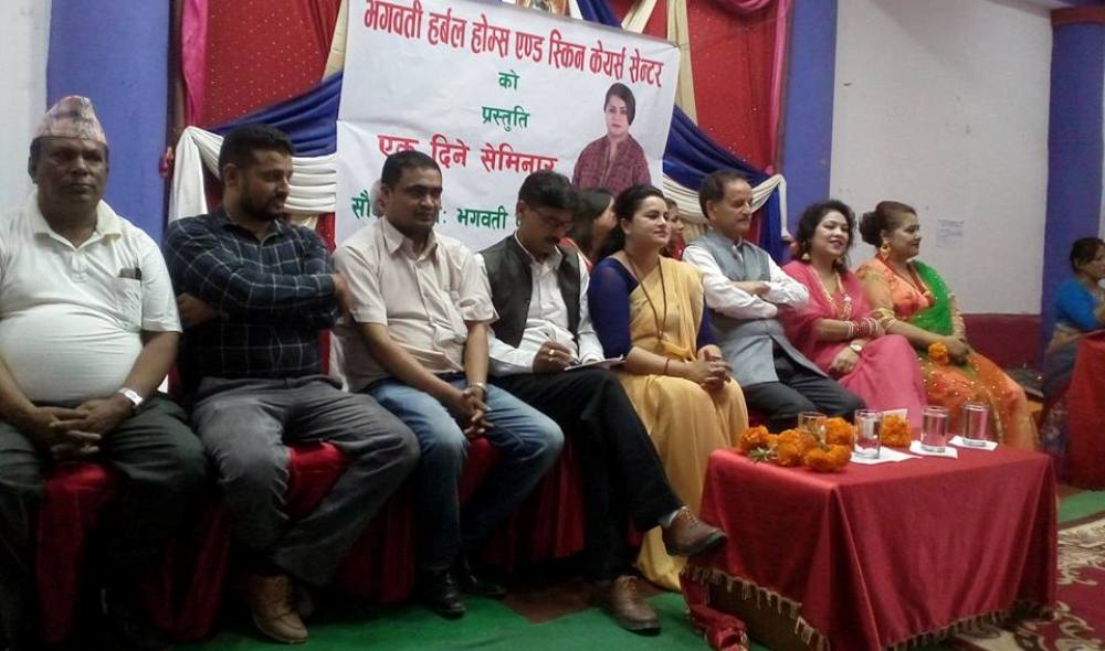 श्रृंगार पौराणिक कालमा पनि थियो : कृष्णप्रसाद सिटौला