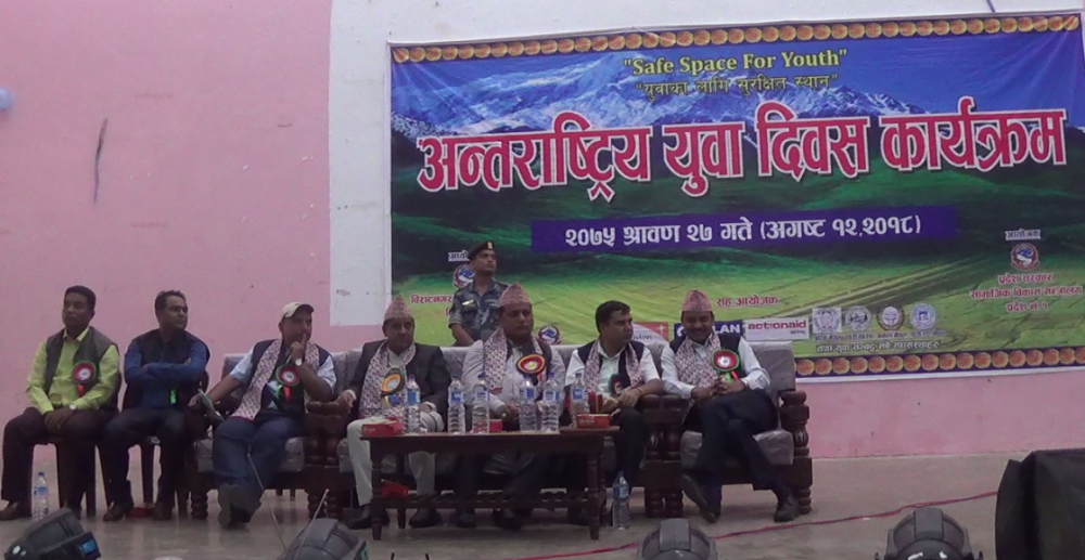 नयाँ नेपाल निर्माणमा अग्रसर हुन युवाहरुलाई मन्त्री घिमिरेको आग्रह