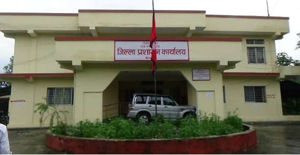 cdo-office-newskarobar
