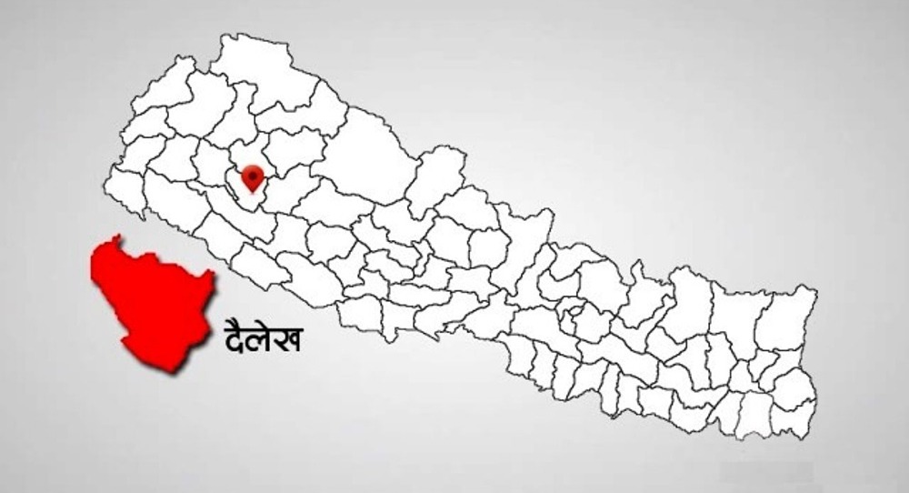 dailekh-newskarobar