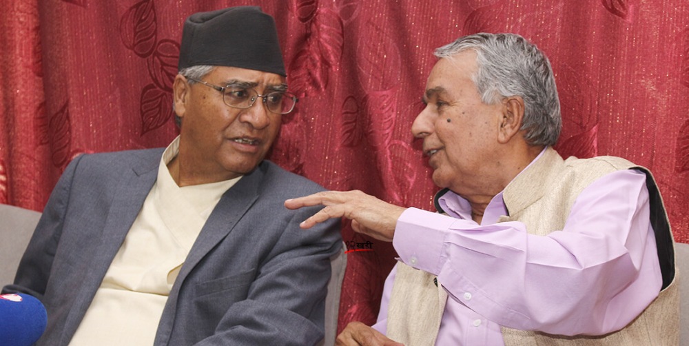 कांग्रेस विधान समिति बैठक पौडेल पक्षद्वारा बहिस्कार