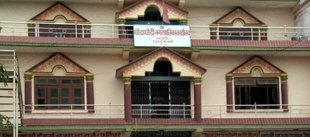 नगर प्रमुखले मनोमानी गरेको भन्दै घोडाघोडी नगरपालिकामा तालाबन्दी