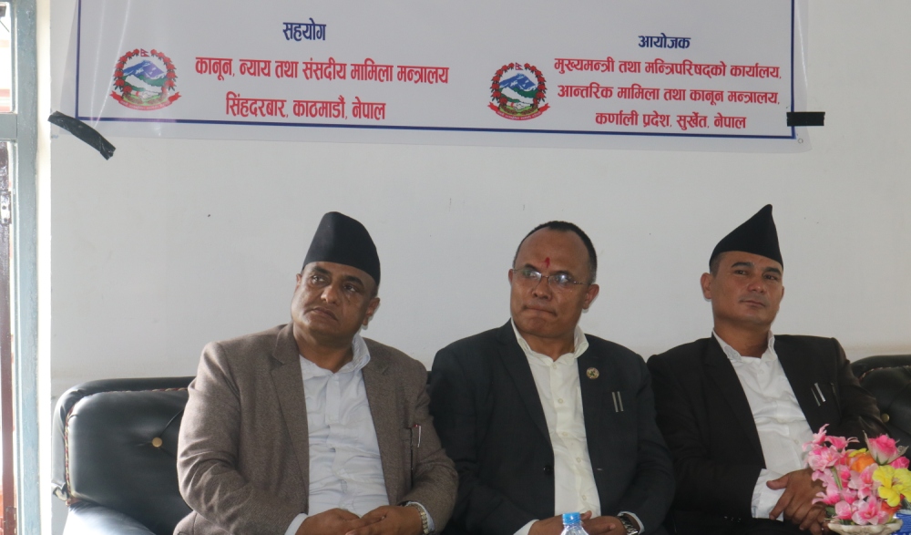 karnali-newskarobar