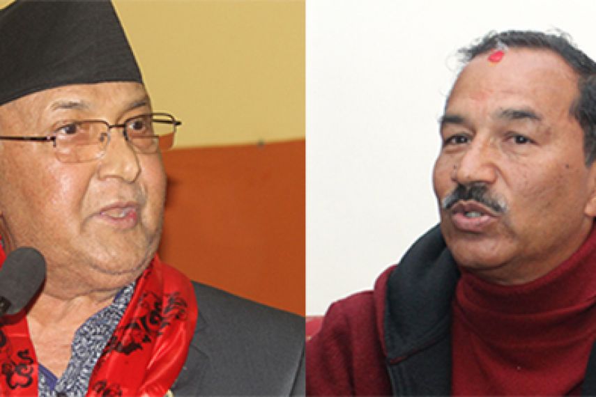 kp-oli-kamal-thapa-newskarobar