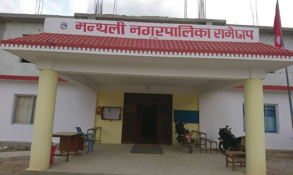 manthalimun-newskarobar