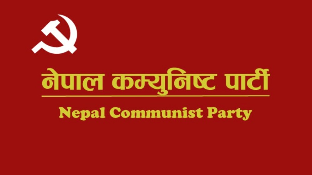 नेकपाका युवा, विद्यार्थी एकता : नाम र नेतृत्वमा अझै जुटेन सहमति