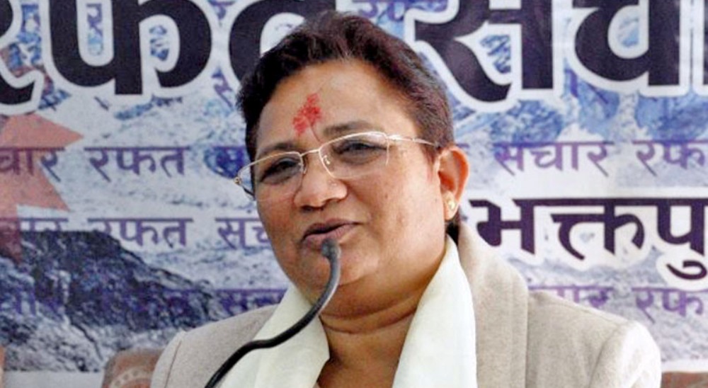 संसद्को निर्णय न्यायपालिकाले मान्नुपर्छ : भुसाल