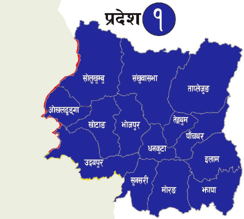 बर्षे अधिवेशनभित्रै प्रदेश १ को नाम र राजधानी टुंगिन्छ : कानुनमन्त्री