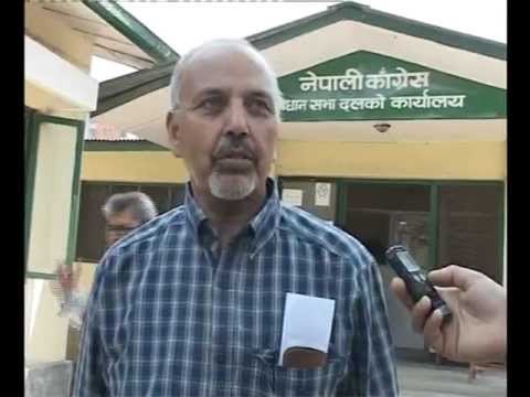 कांग्रेस सांसदको अध्यक्षतामा सरकारी आश्वासन समितिको बैठक