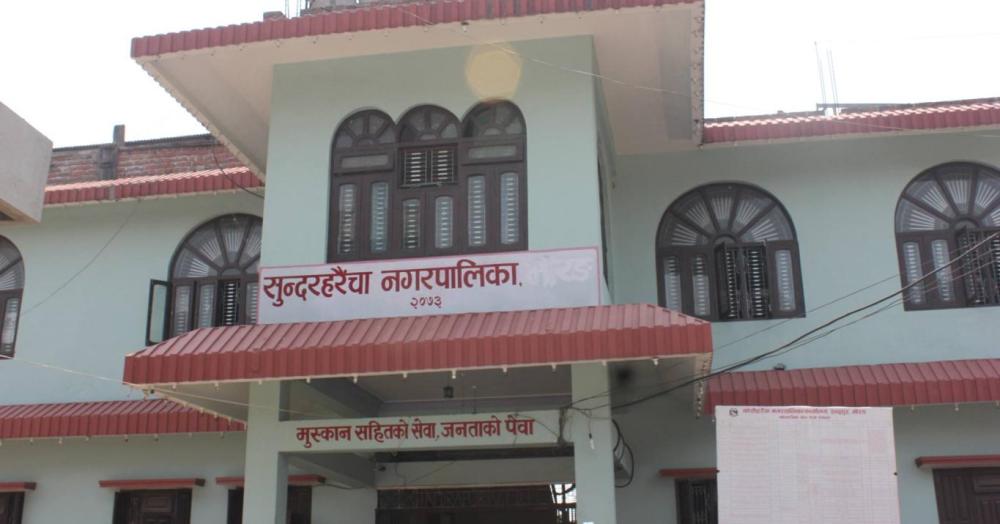 sundar haraicha napa