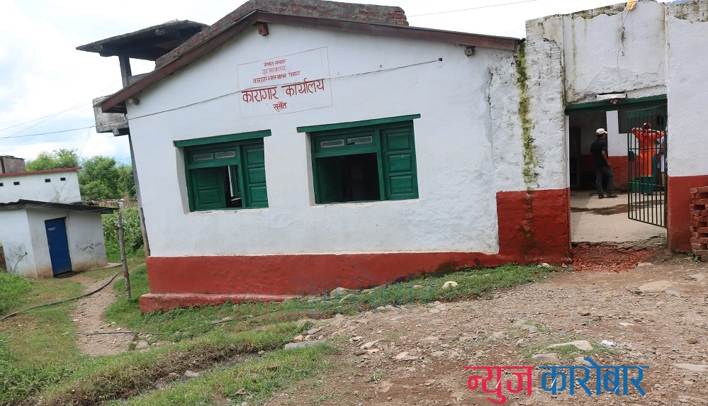 surkhet-karaghar-newskarobar