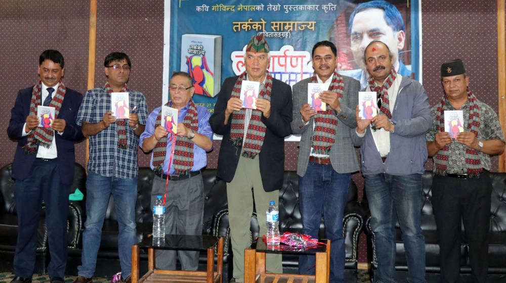 tarkako-samrajya-newskarobar