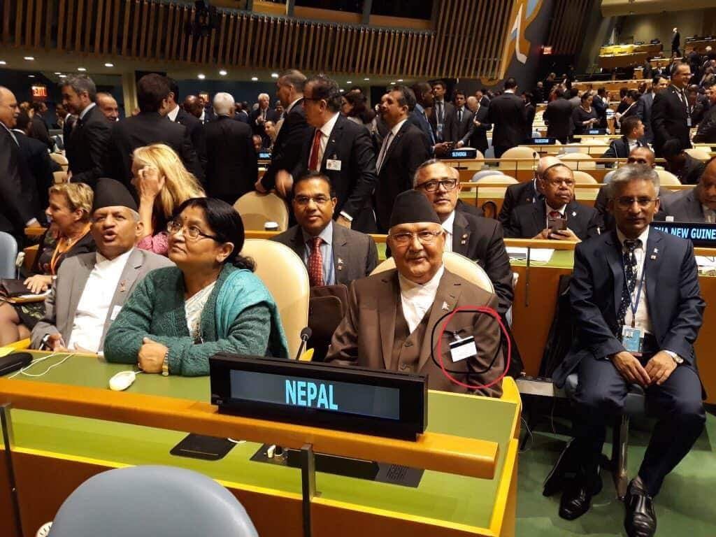 राष्ट्रसंघको महासभामा नेपालको कूटनीतिक कमजोरी
