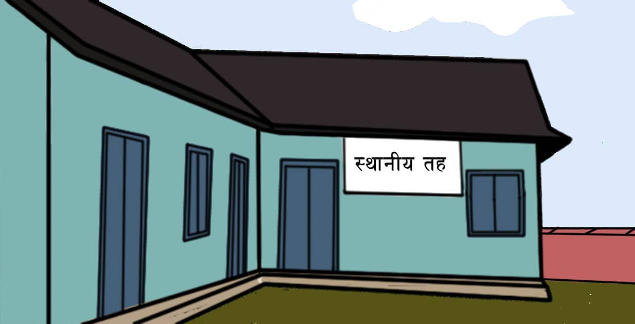 स्थानीय सरकारलाई स्वच्छ खानेपानीको योजना बनाउन प्रेरित गरिँदै