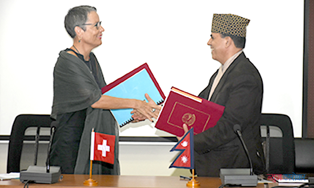 आप्रवासन परियोजनाका लागि स्विट्जरल्यान्डले दियो दुई अर्ब