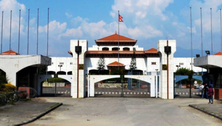Samsad-Bhawan-newskarobar